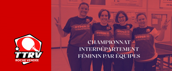 Les résultats de l'équipe féminine